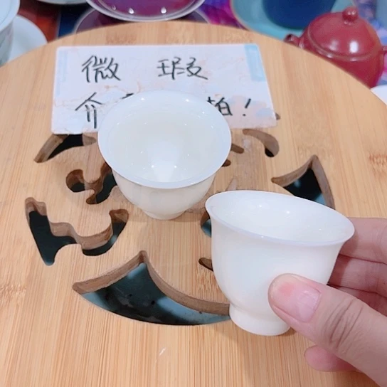 微瑕介意的勿拍，喜欢再下单，谢谢支持