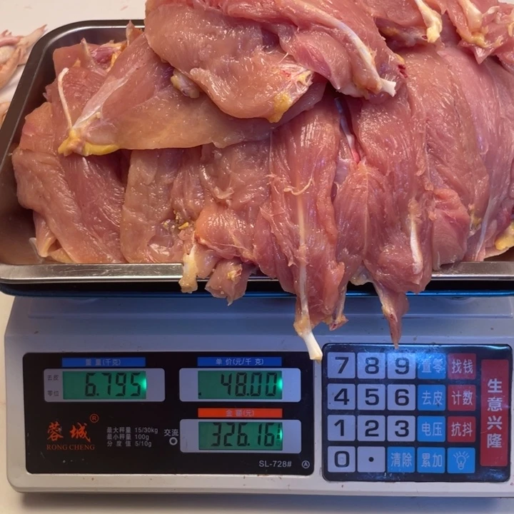 低温冷冻60天中国大陆食用农产品胸肉