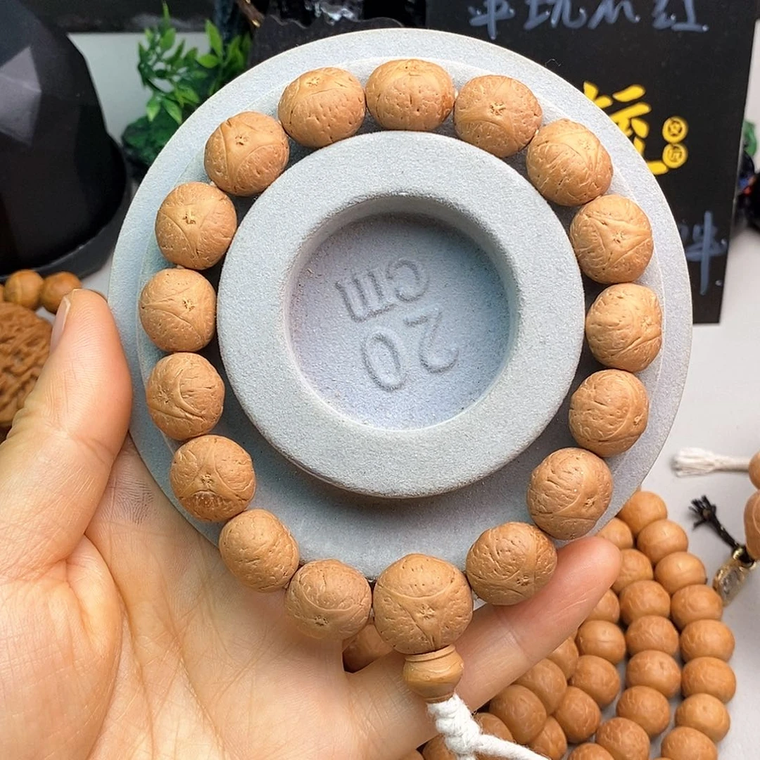 吊坠凤眼菩提14龙眼手串