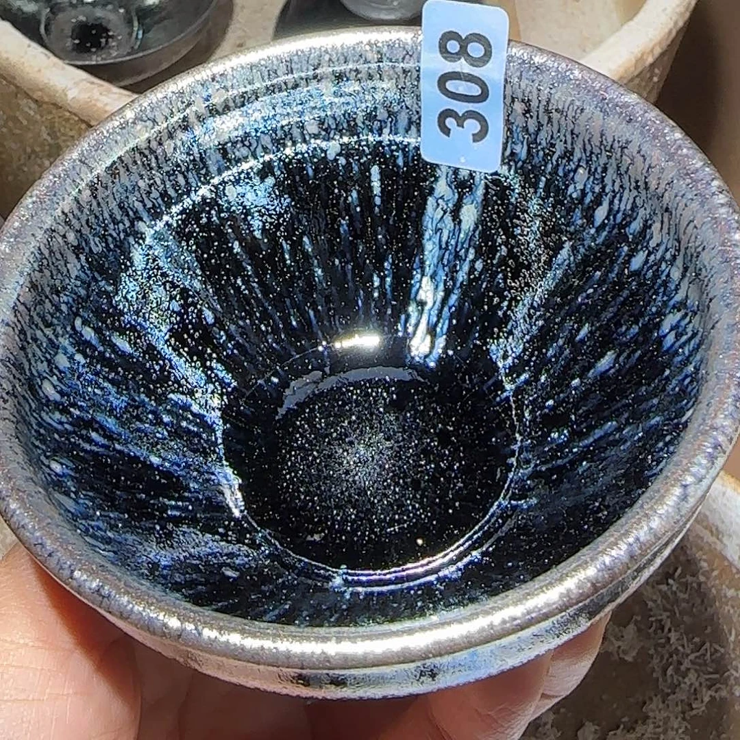 茶盏琢泥窑柴烧开窑