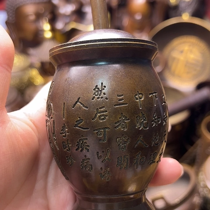 铜11233665878996666