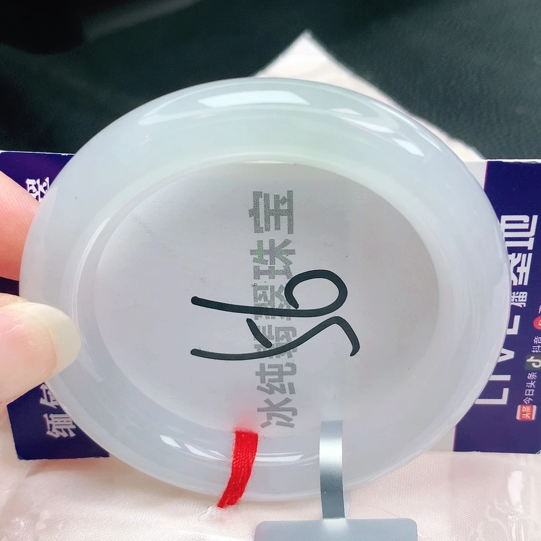 【闪购商品】未镶嵌手镯翡翠缅甸天然a货翡翠