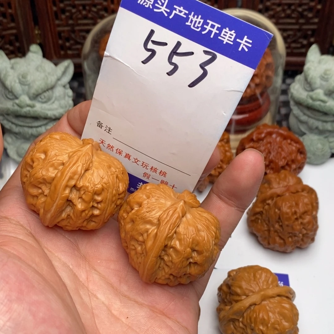 吊坠文玩核桃核桃