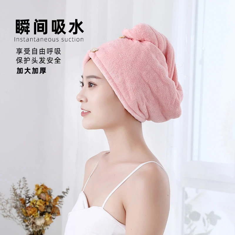 干发帽女新款双拼超强吸水不掉毛免吹浴帽学生洗头速干双层干发巾