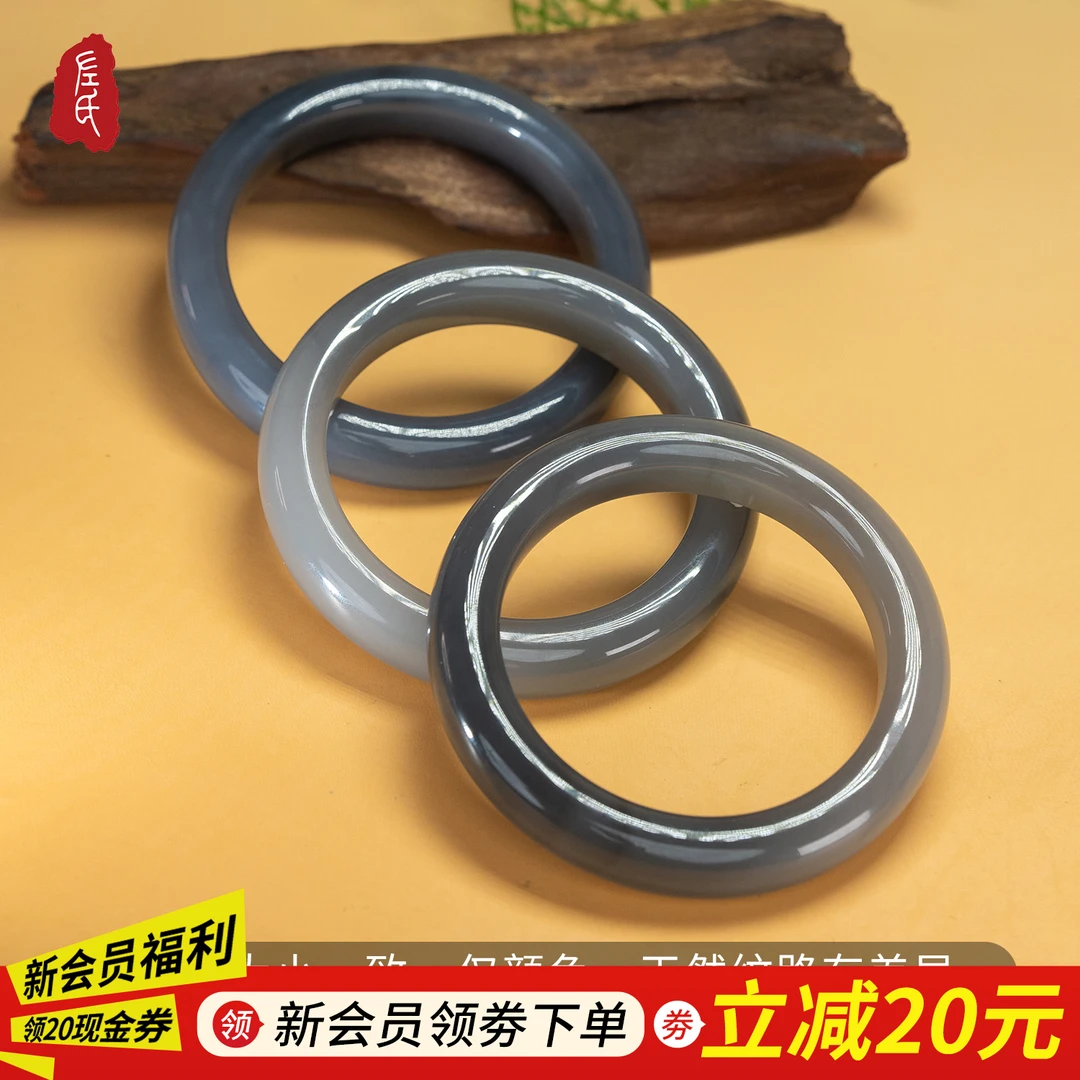 【左氏珠宝】达人专属2406烟紫手镯多样性发货（发其一）