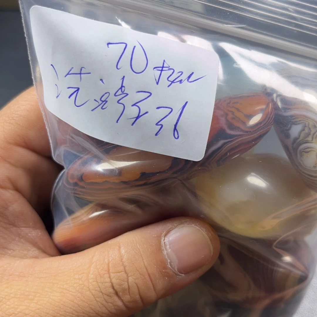 浣***石玛瑙/玉髓未镶嵌玛瑙