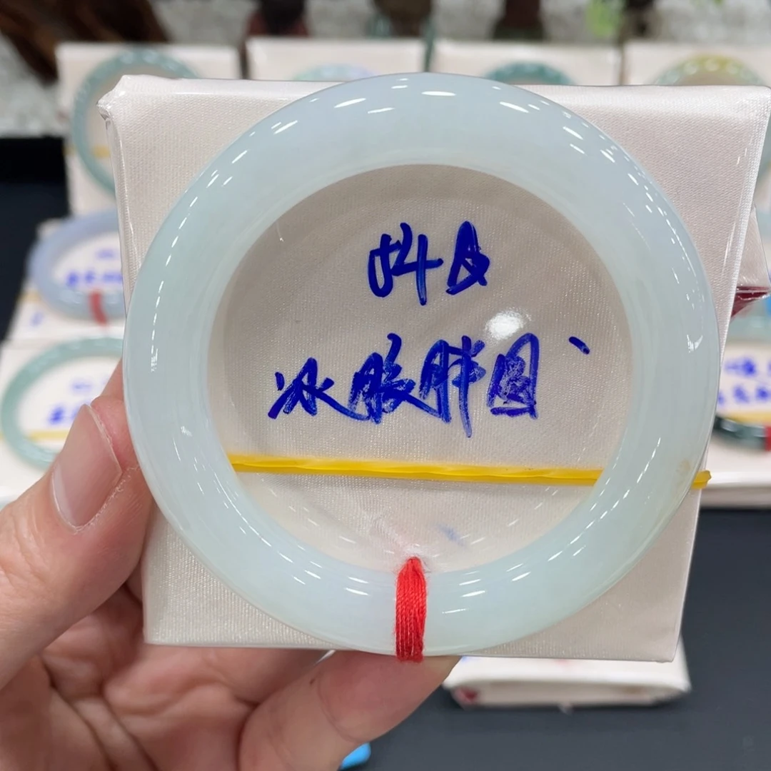 未镶嵌手镯翡翠翡翠