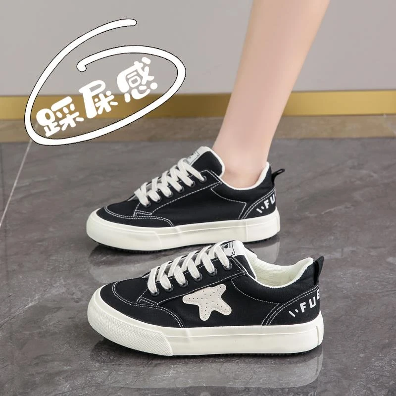 【香港轻奢Sakurano&樱央】帆布鞋女款2025新款春秋季平底孕妇黑