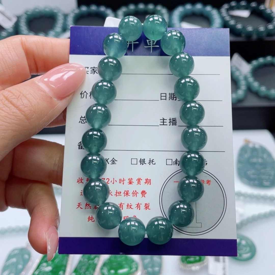 翡翠未镶嵌颈饰卡10