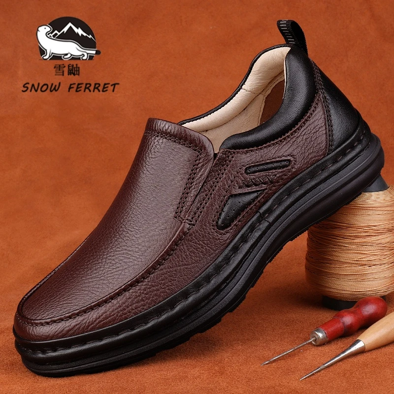 加拿大SNOWFERRET正品皮鞋男款高档真皮商务男鞋英伦风男士休闲鞋