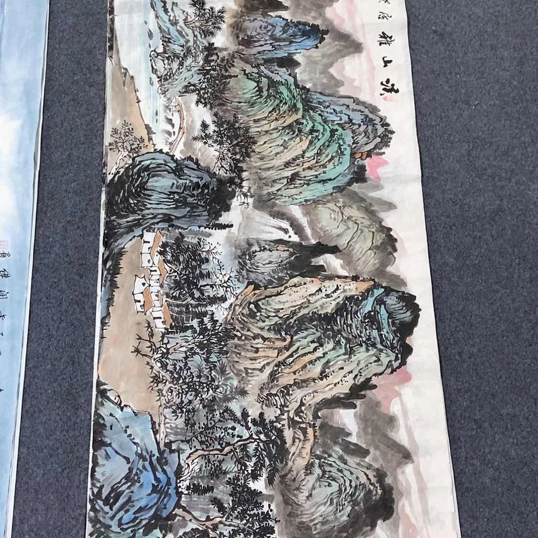 国画小六尺山水一副