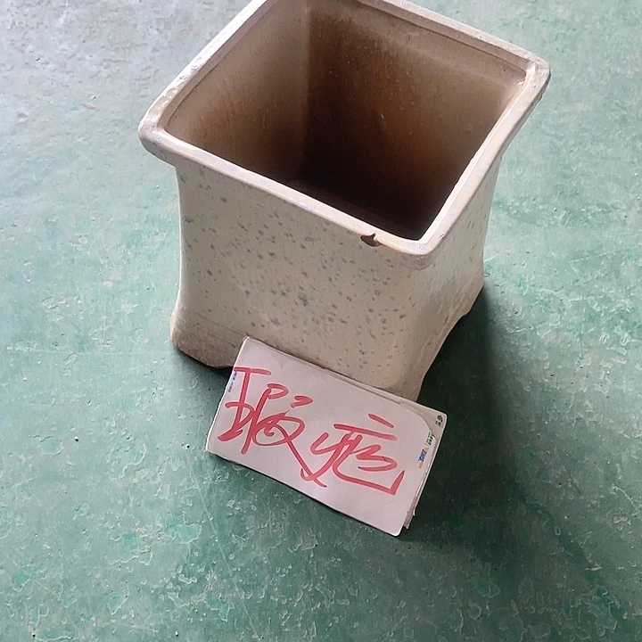 红陶口17。高20。。。