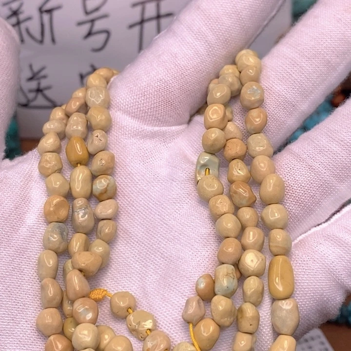 绿松石未镶嵌原矿