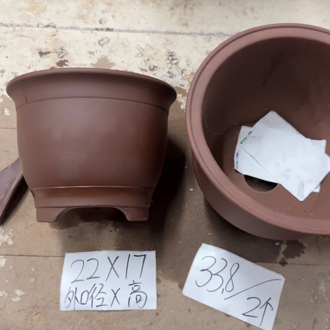 紫砂花盆破损包赔