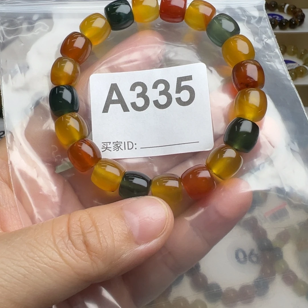 蛇纹石玉未镶嵌手链