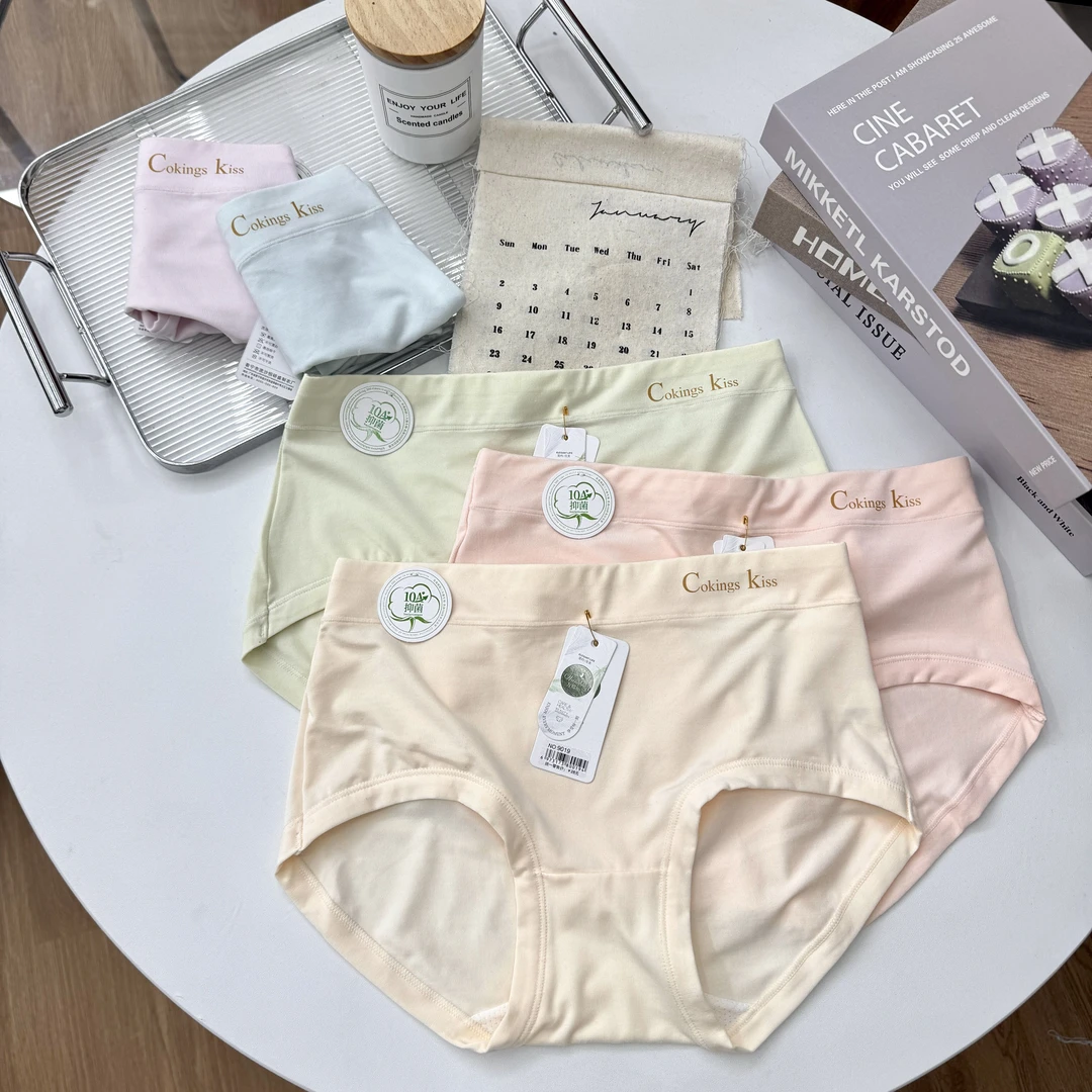 【75-130斤】秋季莫代透气尔10A级抗菌女士内裤轻薄柔软三角裤 9019