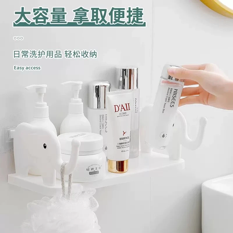 【拍一发二】大象置物架免打孔 颜色随机发 介意勿拍