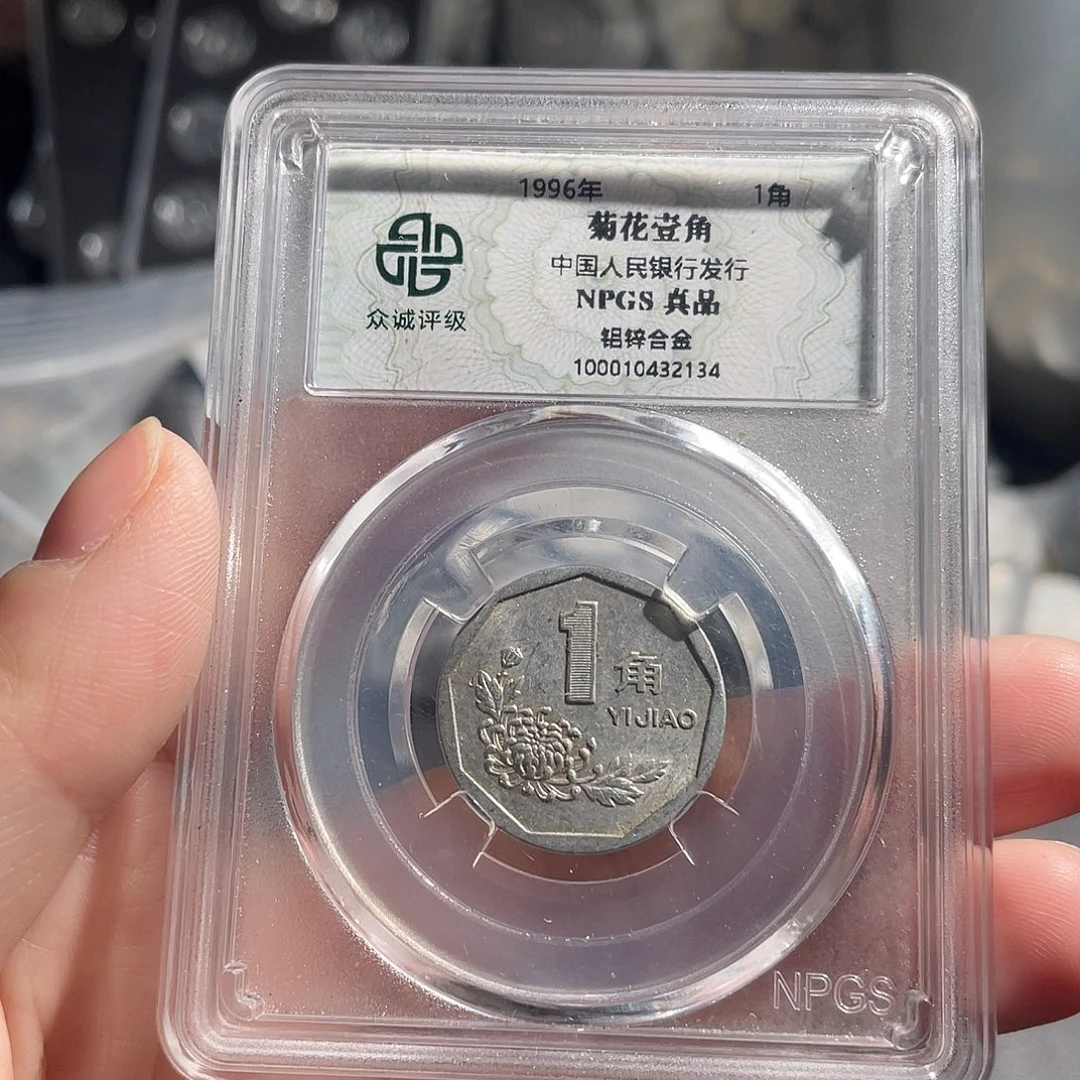 93啊啊啊啊啊啊啊