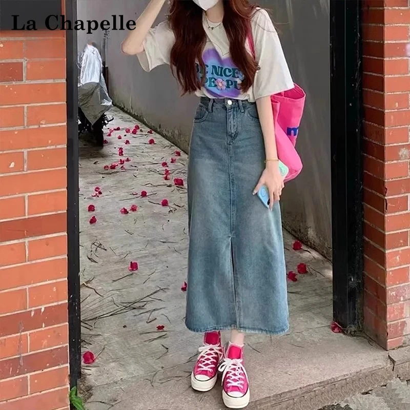 拉夏贝尔美式高腰开叉牛仔半身裙女2025夏季设计感显瘦a字中长裙