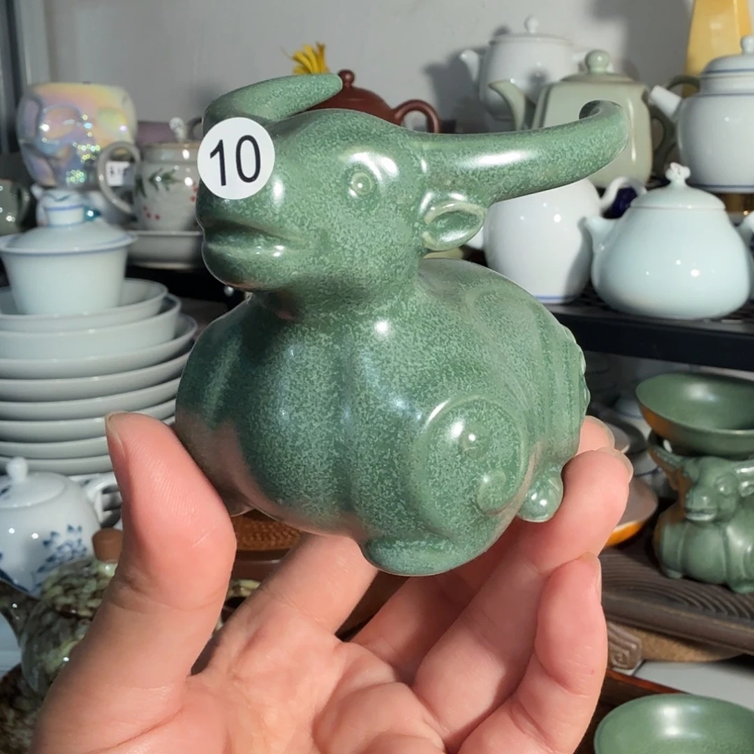 微瑕福利青瓷公牛茶漏架10号