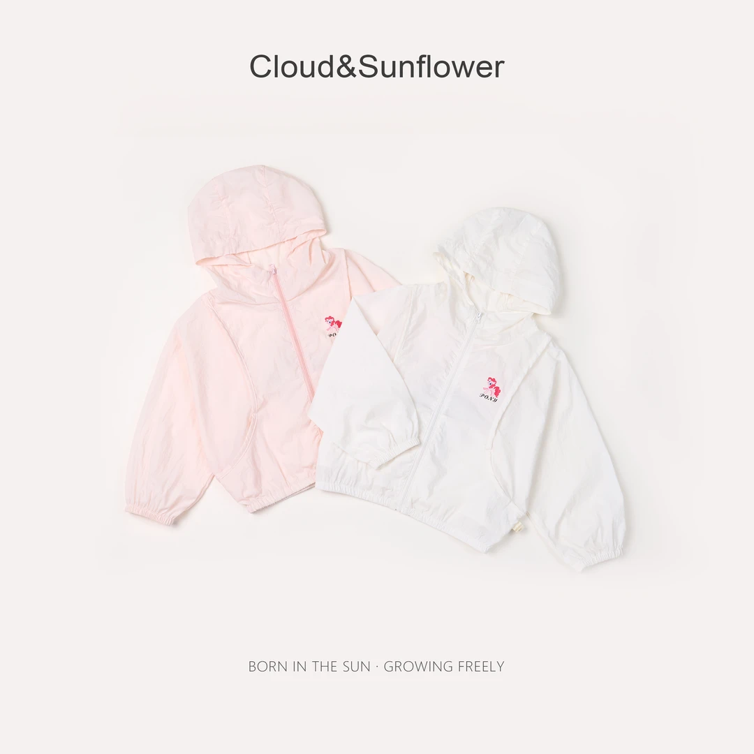 【云朵小葵】女童夏季连帽印花小马时尚外套1114017