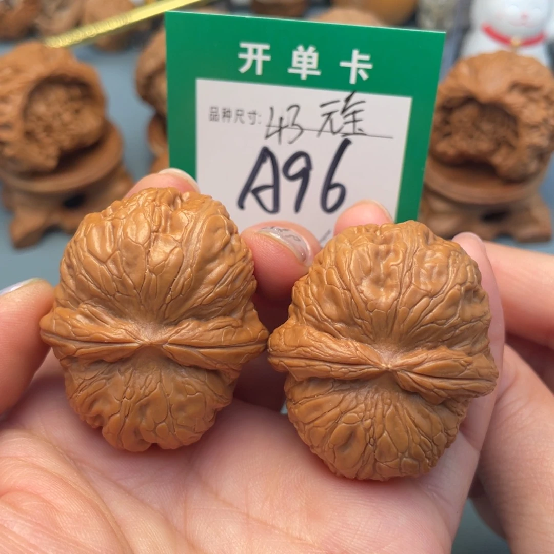 吊坠桃核文玩核桃