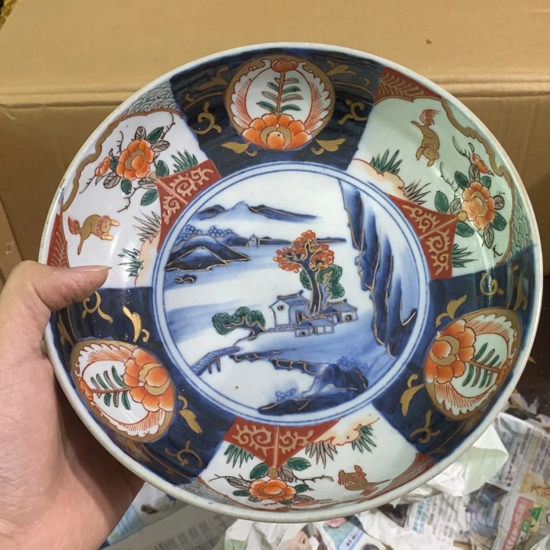 壶仿佛符合经济健健康康家