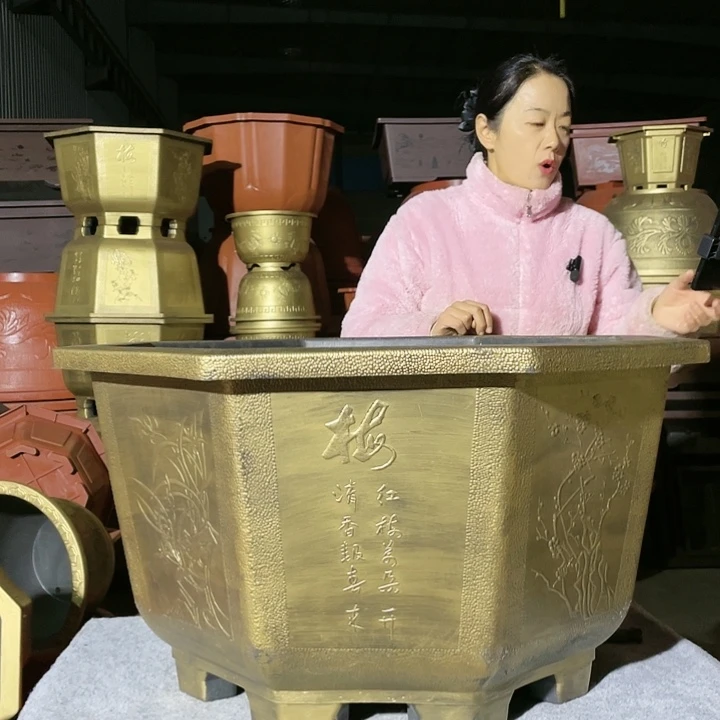 八角古铜八零两个