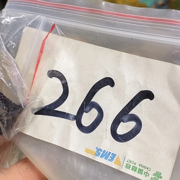 化***简民间喜乐购专项链接