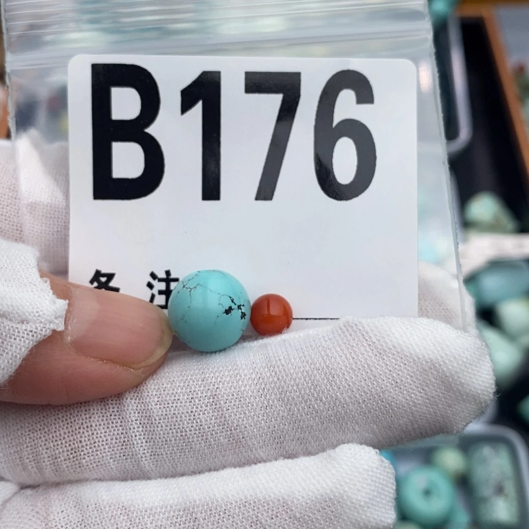 未镶嵌卡11.3圆珠南红玛瑙