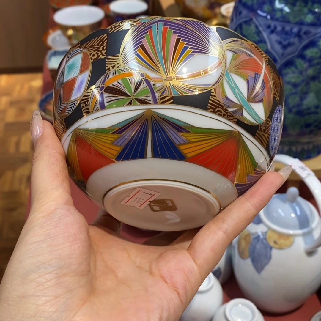 13 厘米，小杨甄选精品