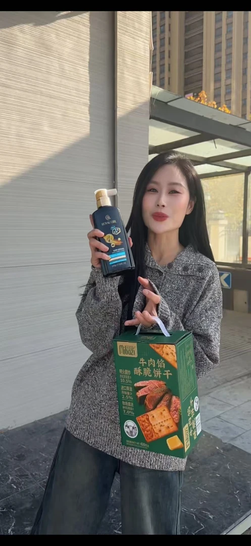 育发防脱修护洗发水 D 349157