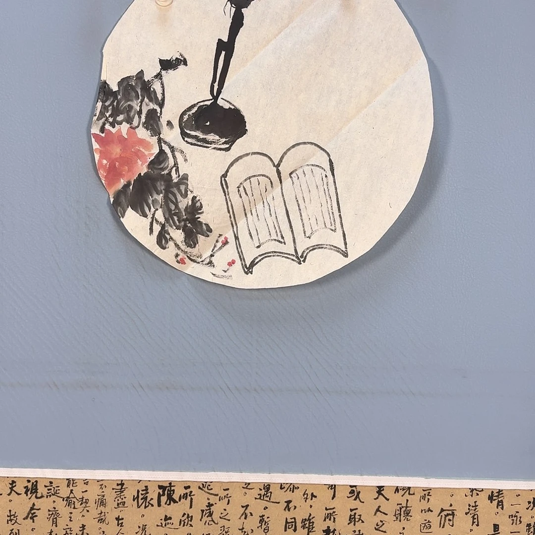 国画126 牡丹仙子们