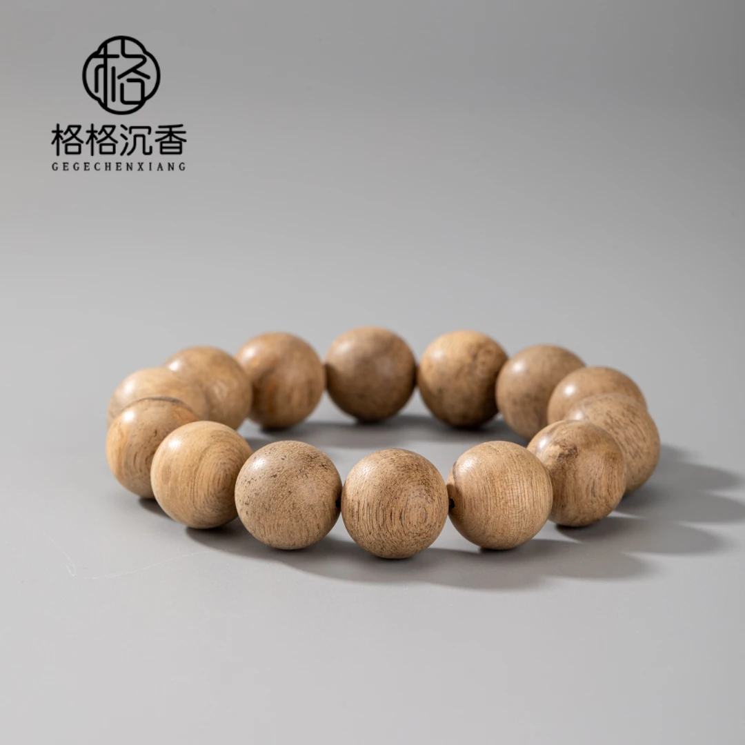 沉香滇北熟结风化沉香手串16mm02056348
