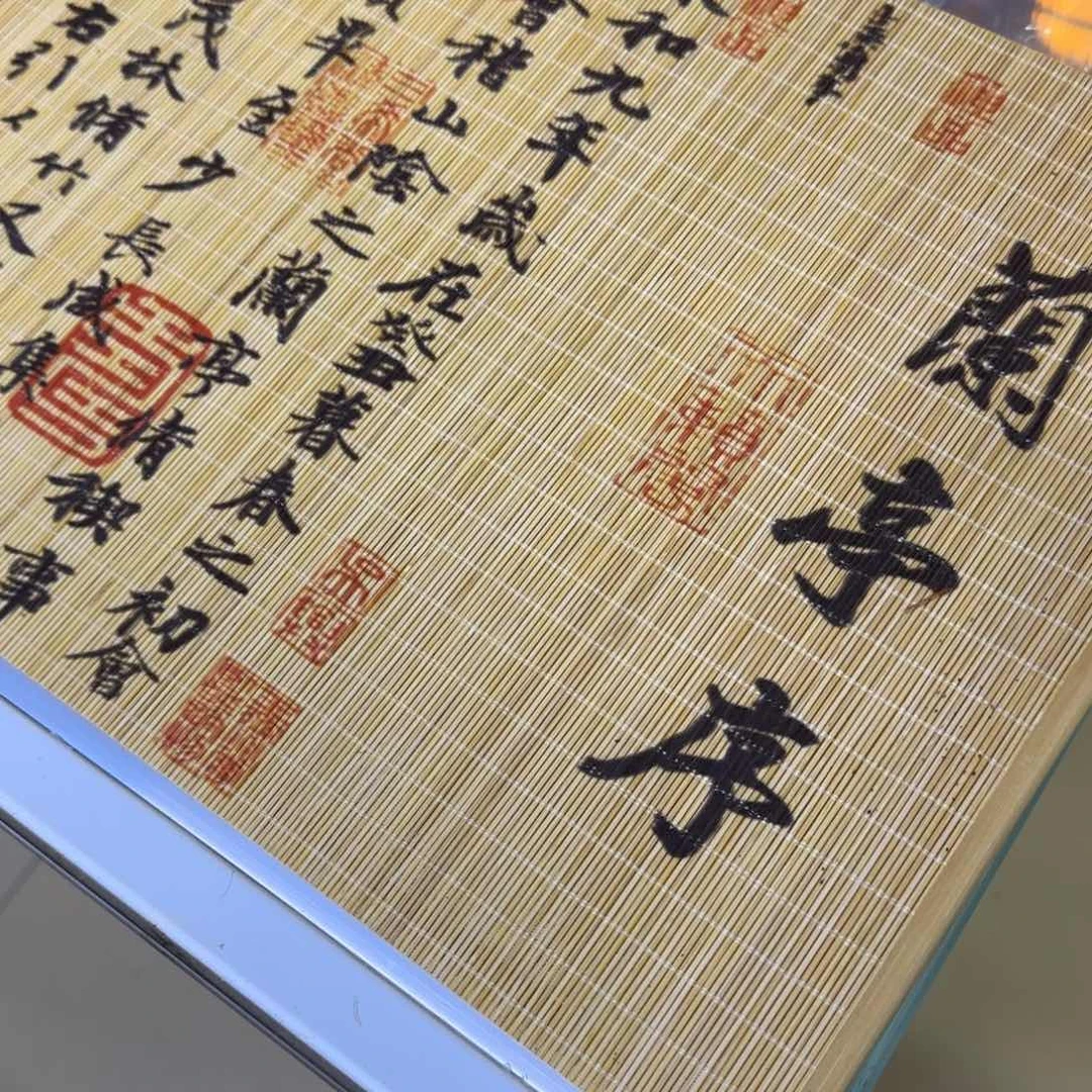 竹制品竹制品竹制品29