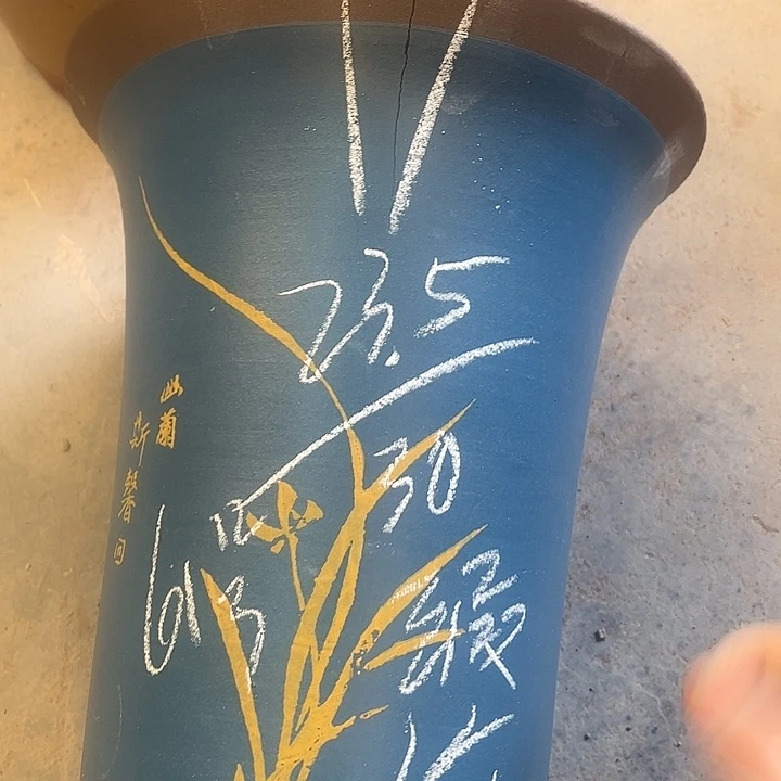 61号，宜兴紫砂花盆特惠