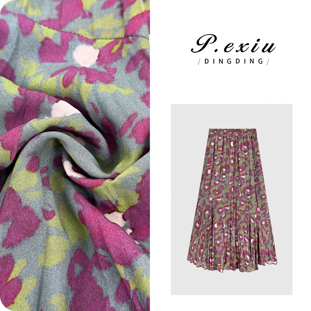 【紫藤花】韩系度假风碎花压褶A字半身裙 WH00352