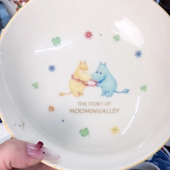 【闪购商品】瓷片瓷片瓷片瓷片