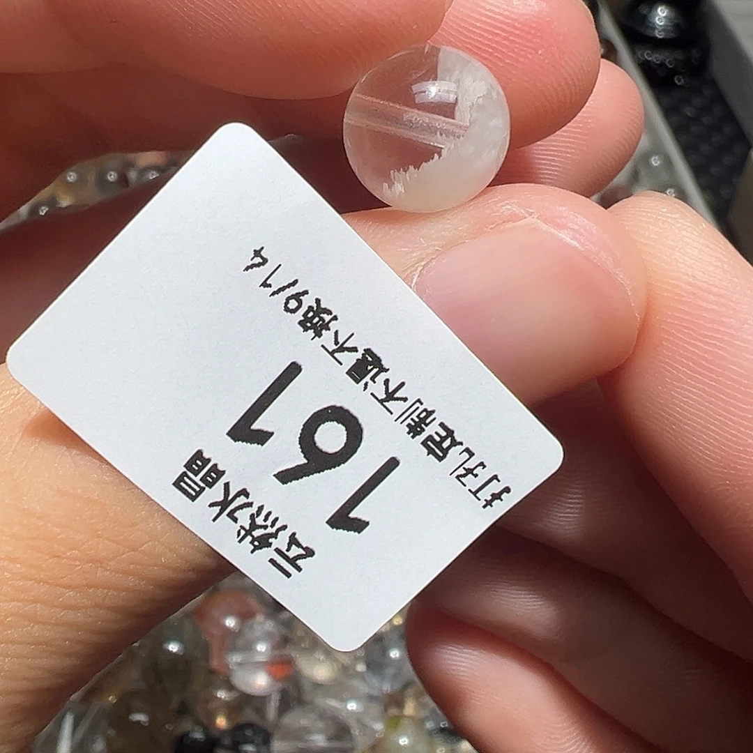 未镶嵌珠宝半成品水晶