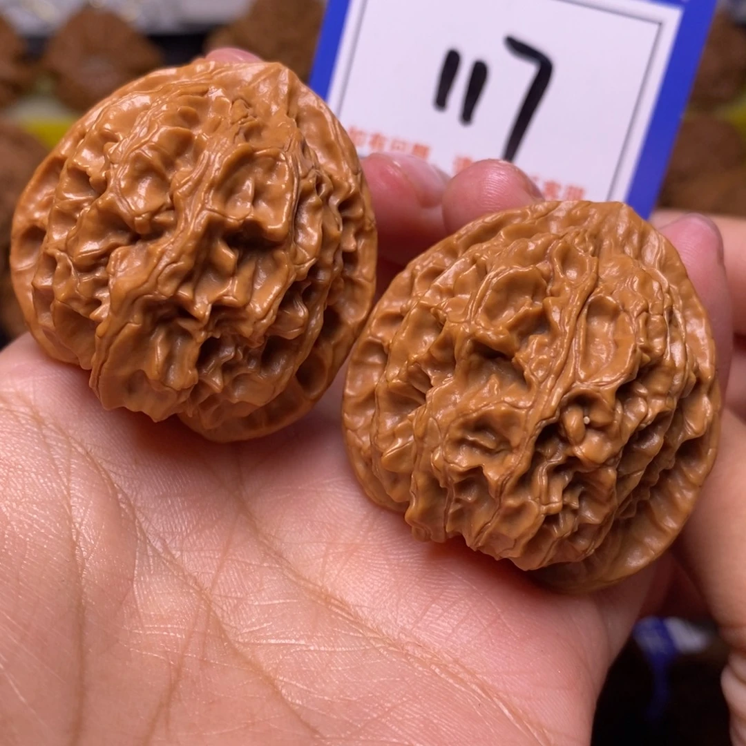 把件文玩核桃39全品山地苹果园117