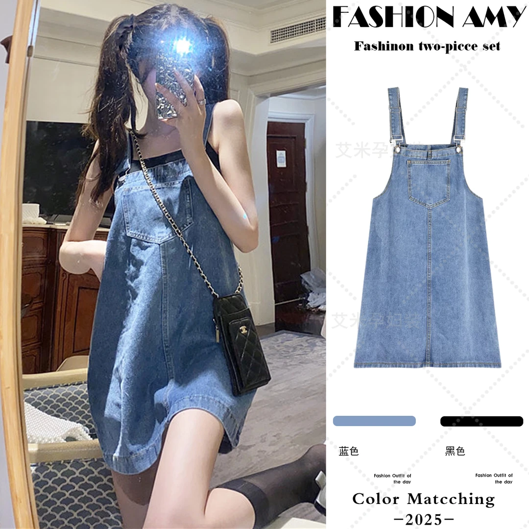 孕妇装夏装新款时尚韩版小个子中长款宽松百搭显瘦牛仔背带连衣裙