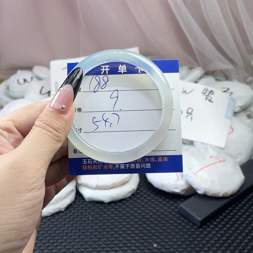 玛瑙/玉髓未镶嵌手镯188