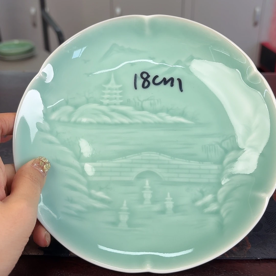 小米茶器龙泉云间青瓷