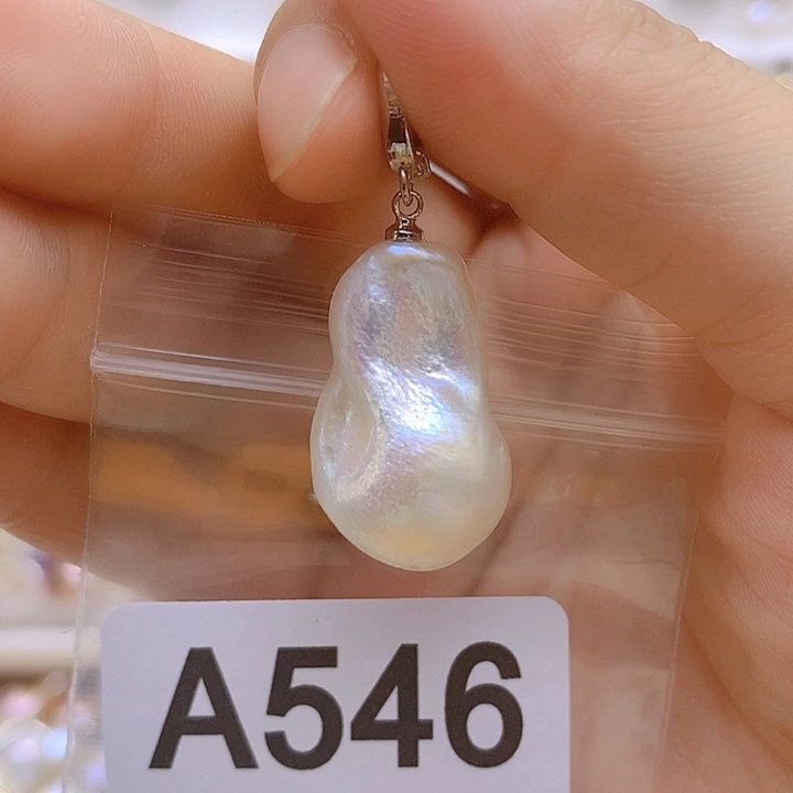 淡水珍珠未镶嵌颈饰546