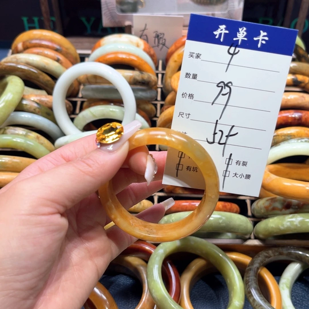 蛇纹石玉未镶嵌手镯快*