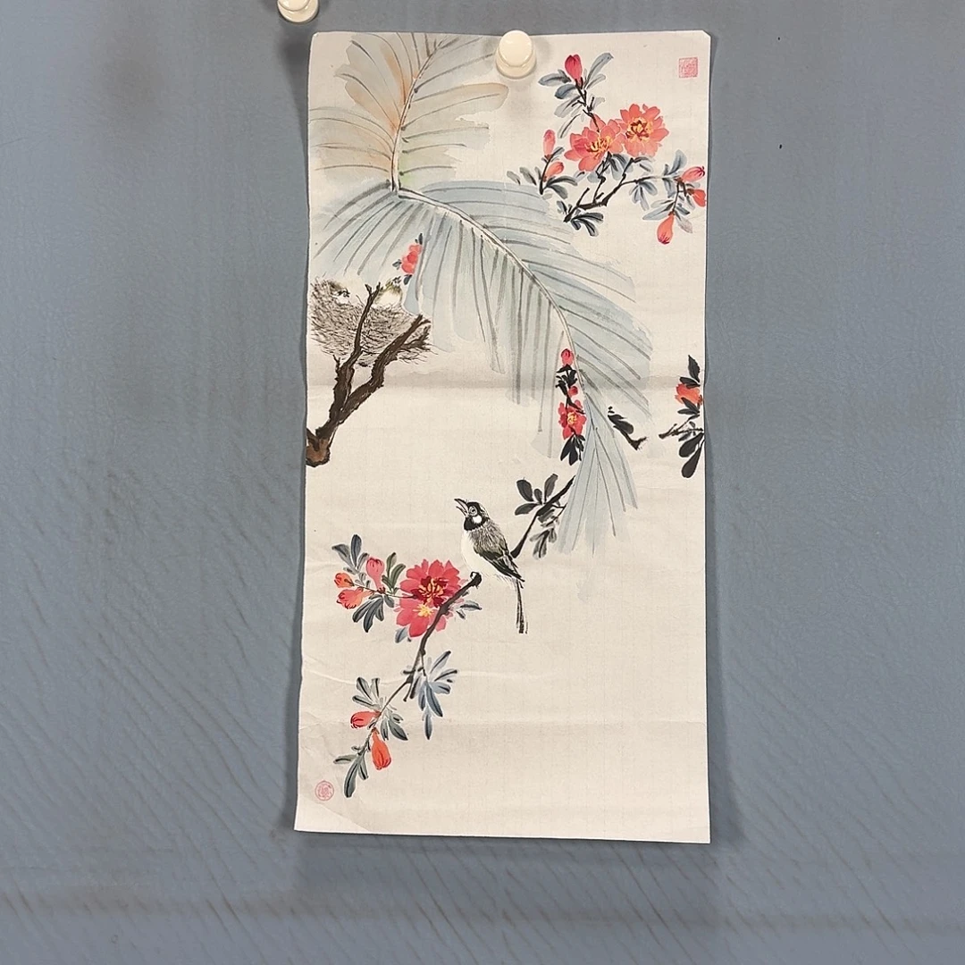 国画969 牡丹一如你们