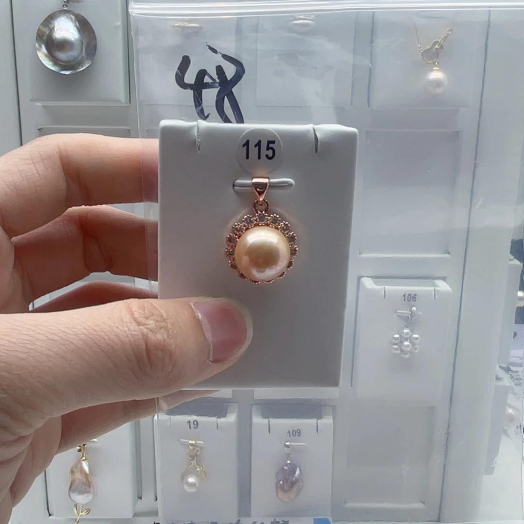 淡水珍珠颈饰合金