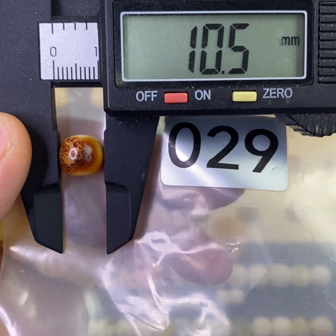 琥珀未镶嵌裸石琥珀蜜蜡，琥珀蜜蜡