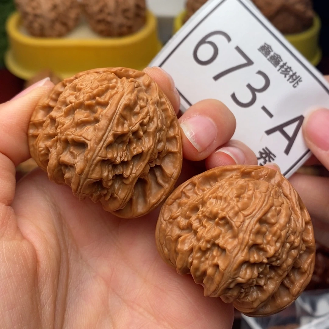 把件文玩核桃毕业三角白42……