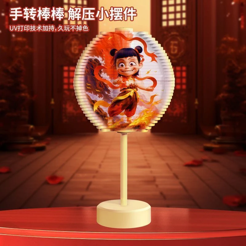 脸谱摆件那契创意旋转费氏斐波玩具哪咤卡通棒棒糖旋转树解压哪吒